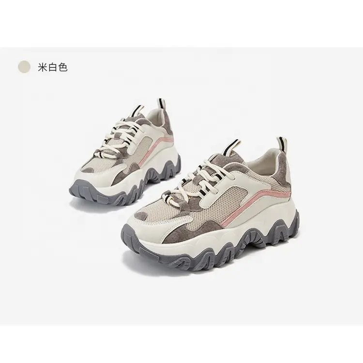 China OEM ODM Service Fashion Breathable Casual Sport Shoes for Kids